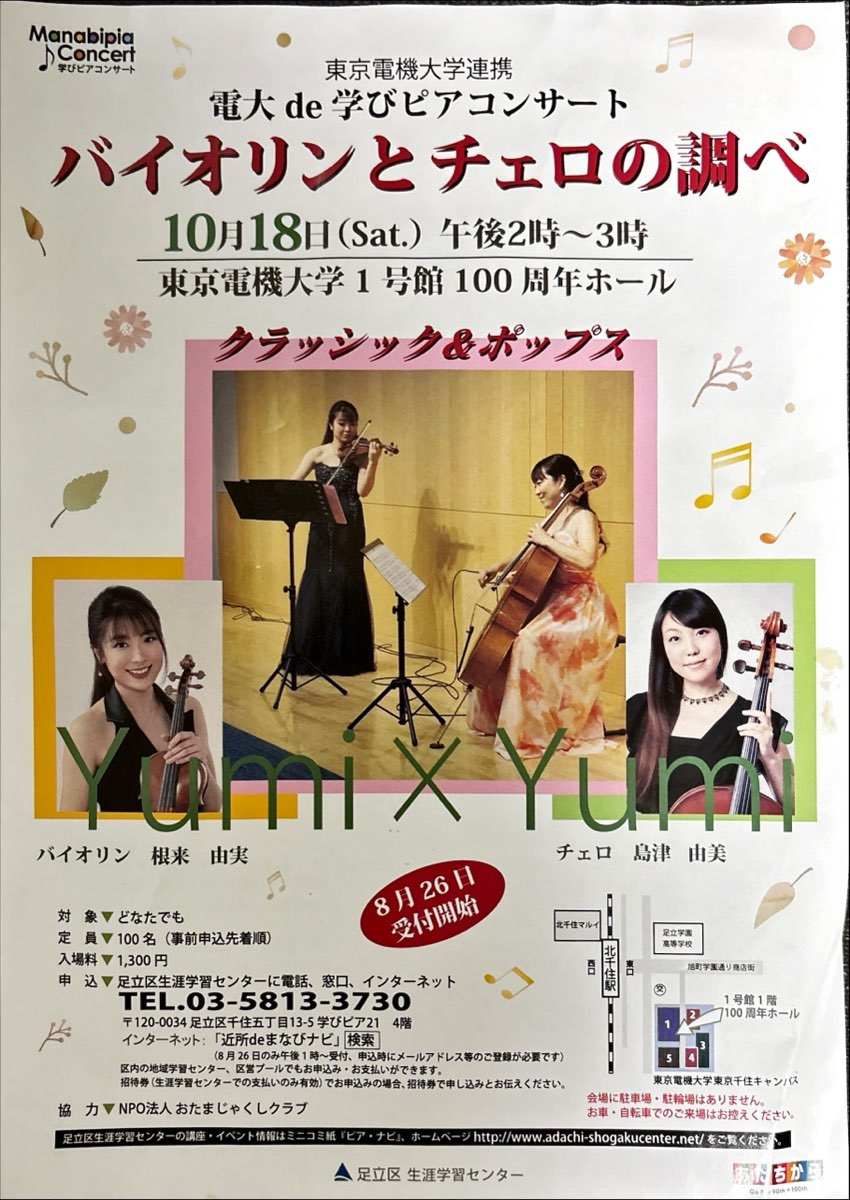 4_i1dUd018svc1s91o3nv0c7v5_f5su0 (1)